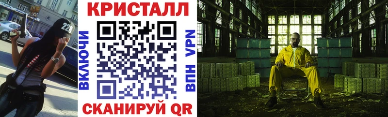 Amphetamine 98%  Саратов 