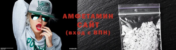 не бодяженный Абаза