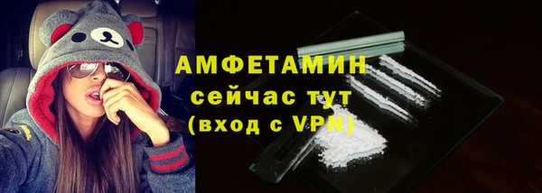 PSILOCYBIN Абдулино