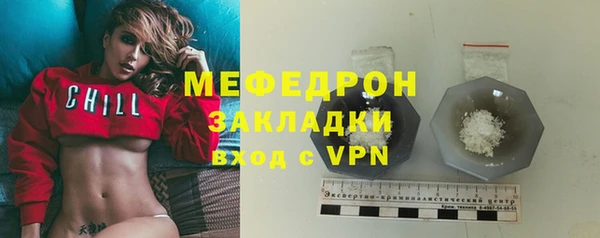 PSILOCYBIN Абдулино