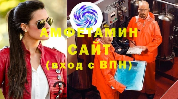 PSILOCYBIN Абдулино