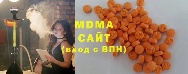 Альфа ПВП Абинск