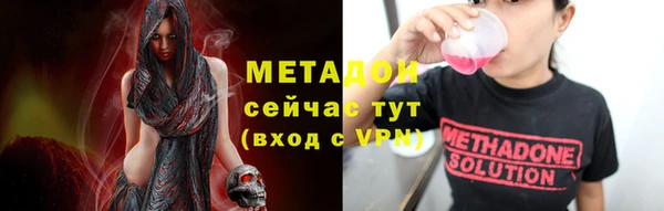 PSILOCYBIN Абдулино