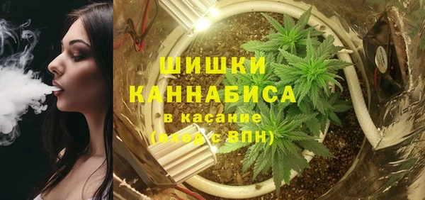 Альфа ПВП Абинск
