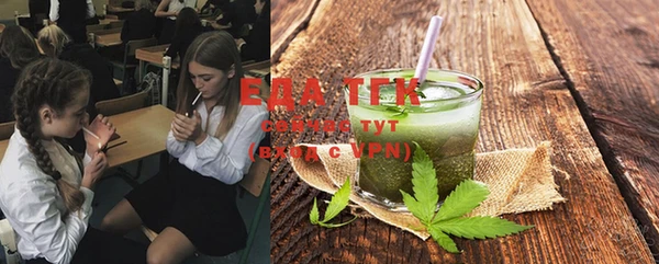 не бодяженный Абаза