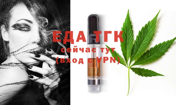 PSILOCYBIN Абдулино