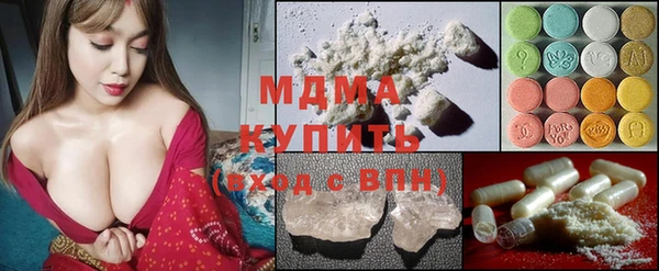 не бодяженный Абаза