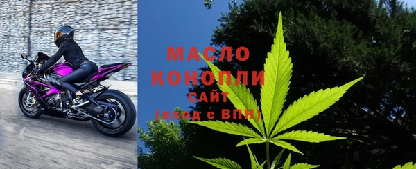 PSILOCYBIN Абдулино