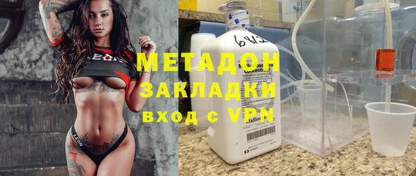 Альфа ПВП Абинск