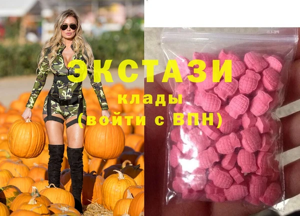 Альфа ПВП Абинск
