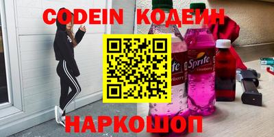 стафф Малгобек