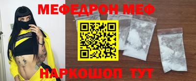 MDMA Premium VHQ Надым