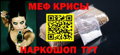 дистиллят марихуана Мариинск
