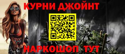 мефедрон мука Малоярославец