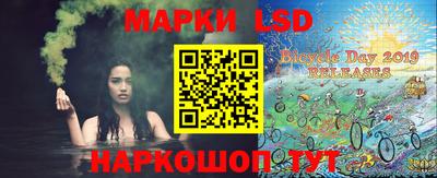 мефедрон мука Малоярославец