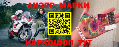 мефедрон мука Малоярославец