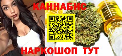 мефедрон мука Малоярославец