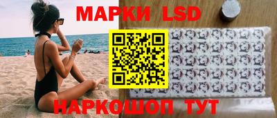 мефедрон мука Малоярославец