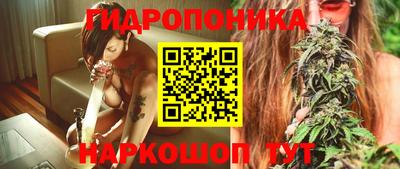 мефедрон мука Малоярославец
