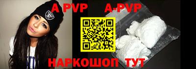 мефедрон мука Малоярославец