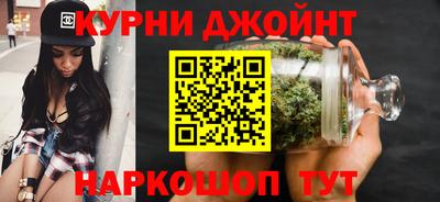 стафф Малгобек