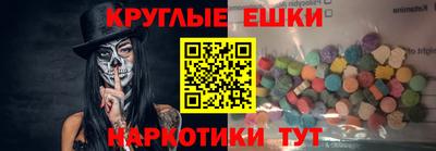 дистиллят марихуана Мариинск