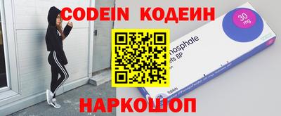 стафф Малгобек