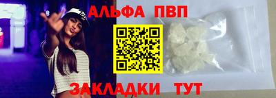 мефедрон мука Малоярославец