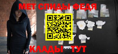 дистиллят марихуана Мариинск