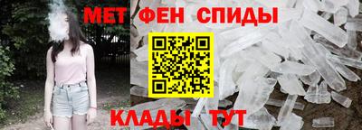 мефедрон мука Малоярославец