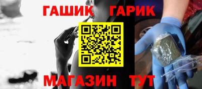 мефедрон мука Малоярославец